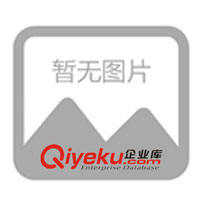 提供模具設(shè)計(jì)製作、注塑加工、表面處理